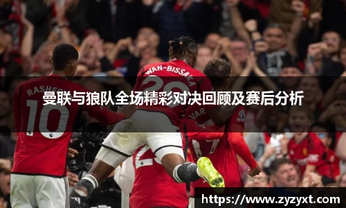 乐鱼体育官网