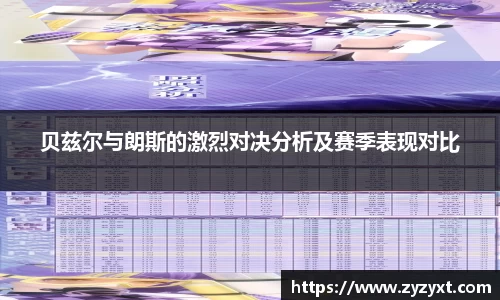 乐鱼体育APP